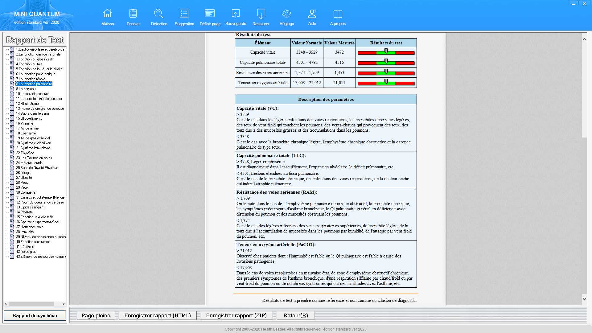 Logiciel quantum