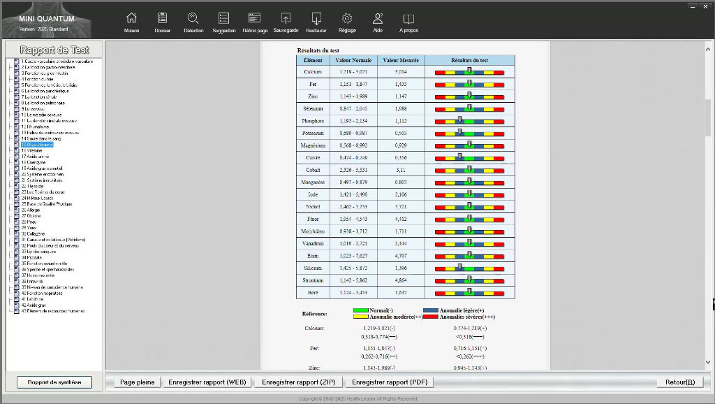 Logiciel quantum